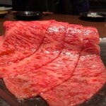 炭火焼肉 ふちおか - 