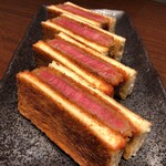 炭火焼肉 ふちおか - 