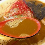麺屋 成天 - 《スープ》