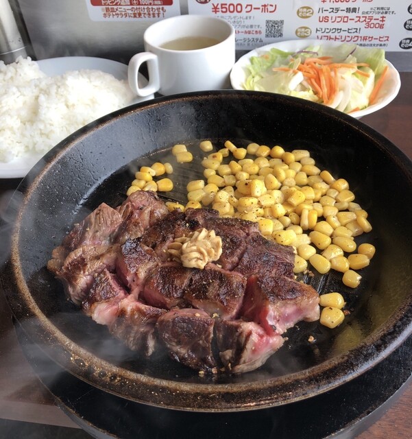 写真 いきなり ステーキ ひたち野うしく店 ひたち野うしく ステーキ 食べログ