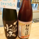 Kanese Shouten - 量り売り2種類。店内利用の倍の量(1合)で、店内利用よりも安価というからくりあり。