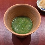 すゝき野 鮨金 - 