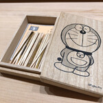 すゝき野 鮨金 - 