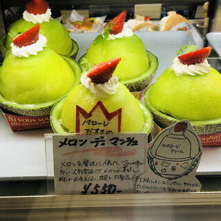 江戸川区でおすすめの美味しいケーキをご紹介 食べログ 江戸川区でおすすめの美味しいケーキをご紹介 食べログ