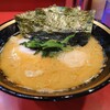 家系総本山 ラーメン 吉村家