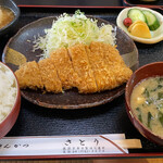 Tonkatsu Satou - 