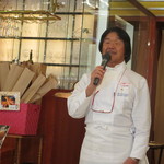 ラ・ロシェル - 最後は、オリジナル商品のご紹介