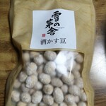 発酵小路 田屋 - ピーナツの焼き菓子