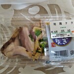 Toridai - 地鶏タタキ（100gあたり\225）