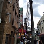 土曜の行列は変わらずです