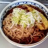 信州蕎麦処 しなの