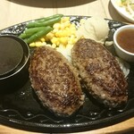 やながわ精肉店 - 