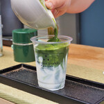 MATCHA STAND MARUNI - 