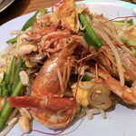 エスニック食堂 ChatChak - 