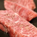 Yakiniku Horumon Araiya - 