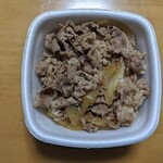 吉野家 - 牛丼アタマ大盛（720円）