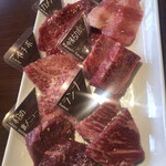 NO MEAT, NO LIFE.1st  - 和牛盛り合わせ200g ¥2980