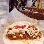 ロコズアイナ - 