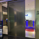 ANA スイートラウンジ - 