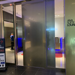 ANA スイートラウンジ - 