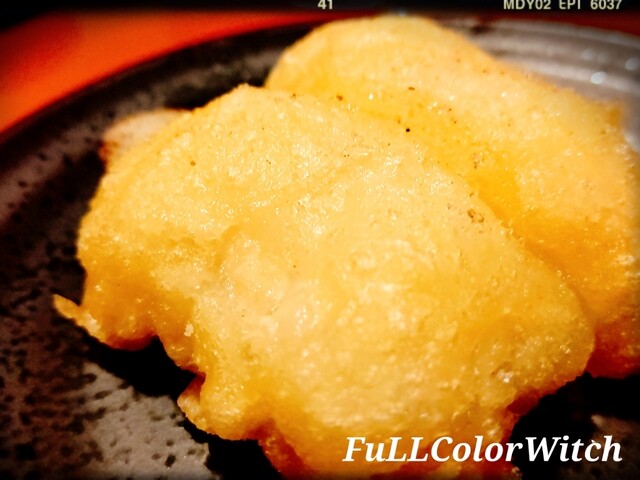 Private rooms Izakaya Washoku Regional cuisine Genya Esaka Ekimae Ten photo 2