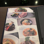 ANA スイートラウンジ - 