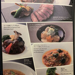 ANA スイートラウンジ - 