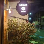 HASHIMOTO - 