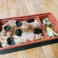 Terres de Truffes, Tokyo - 