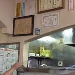 ラーメン 天一 - 