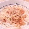 本場さぬきうどん　親父の製麺所 大崎店