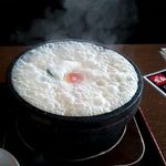 Ishiyaki Ramen Kazan - 