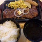 ステーキ食堂　千石 - シェフステーキ定食　1220円