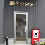 COFFEE SHOP See Saw - 