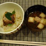 千載一遇 - ⑩ノドグロ&根曲竹の炊込御飯