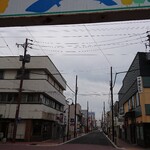 Gurando Izakaya Fuji - 