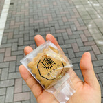 燻製菓子店 - 