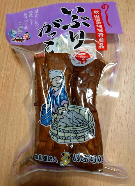 コルチナ - 安比高原（その他）の写真