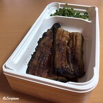 御料理 寺沢 - Version upgrade の鰻蒲焼弁當