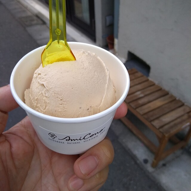 アミ コーノ Ami Cono 自由が丘 アイスクリーム 食べログ アミ コーノ Ami Cono 自由が丘 アイスクリーム 食べログ