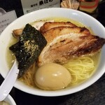 塩そば専門店 桑ばら - 塩チャーシューそば