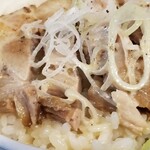 塩そば専門店 桑ばら - チャーマヨ丼