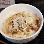塩そば専門店 桑ばら - チャーマヨ丼