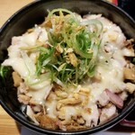 ラーメン巌哲 - 豚マヨ丼
