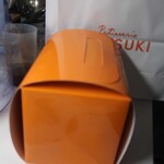 パティスリー SATSUKI - 