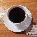KAPPABASHI COFFEE & BAR - 
