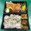 太助 - 鯵フライ弁当