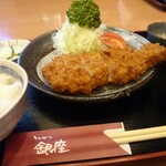 Tonkatsu Ginza - 