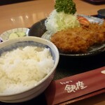 Tonkatsu Ginza - 