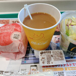 McDonald's - 